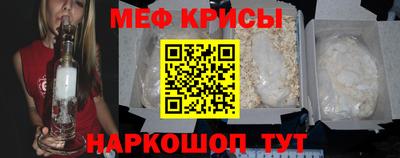 скорость Нарткала
