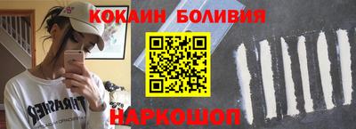 марки lsd Нальчик