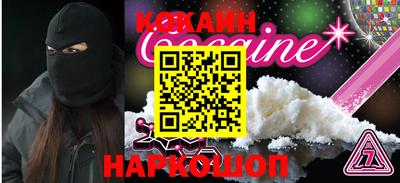 мдпв Наро-Фоминск