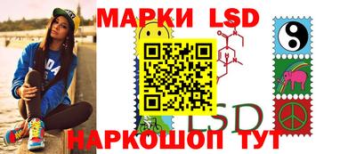 мдпв Наро-Фоминск