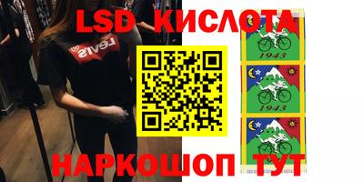мдпв Наро-Фоминск