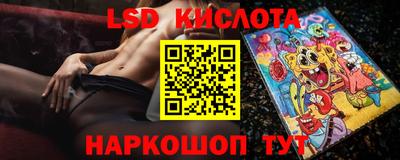 мдпв Наро-Фоминск