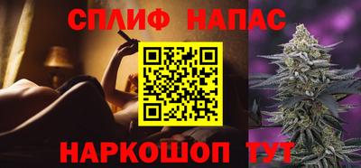 мдпв Наро-Фоминск