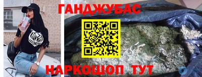 мдпв Наро-Фоминск