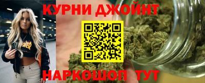 марки lsd Нальчик