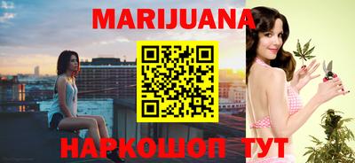 марки lsd Нальчик