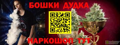 скорость Нарткала