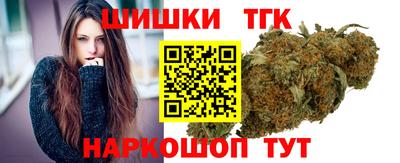 скорость Нарткала