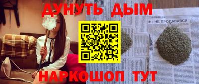марки lsd Нальчик