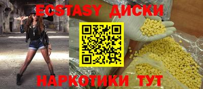 марки lsd Нальчик
