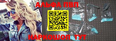 марки lsd Нальчик