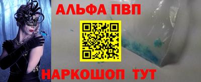 марки lsd Нальчик