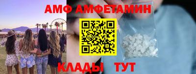 марки lsd Нальчик