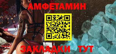мдпв Наро-Фоминск
