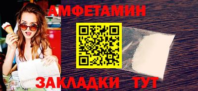 мдпв Наро-Фоминск