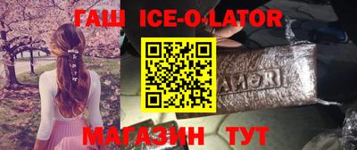 мдпв Наро-Фоминск