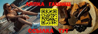 скорость Нарткала