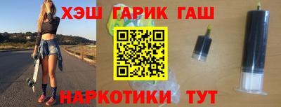 мдпв Наро-Фоминск