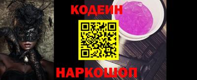 марки lsd Нальчик