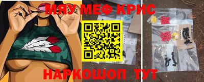 марки lsd Нальчик